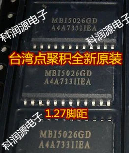 

Freeshipping MBI5026 MBI5026GD SOP24