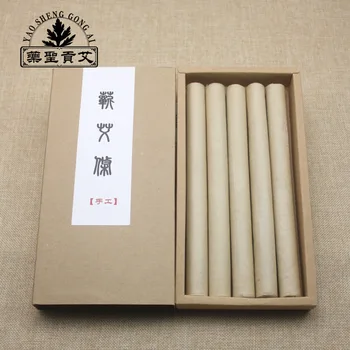 

High quality 8:1 authentic handmade five years moxa roller moxibustion wormwood Bold 2 cm