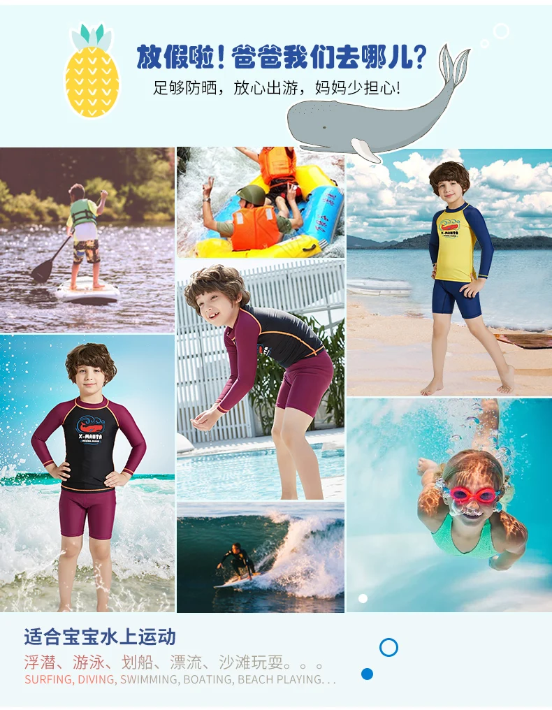 LS-18835详情_24