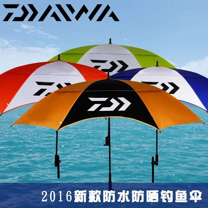 

2017 DAIWA NEW Fishing umbrella Wind and rain DAIWAS Sunscreen Sunshade outdoors Diameter 2 meters DAWA Anti-UV fishing gear