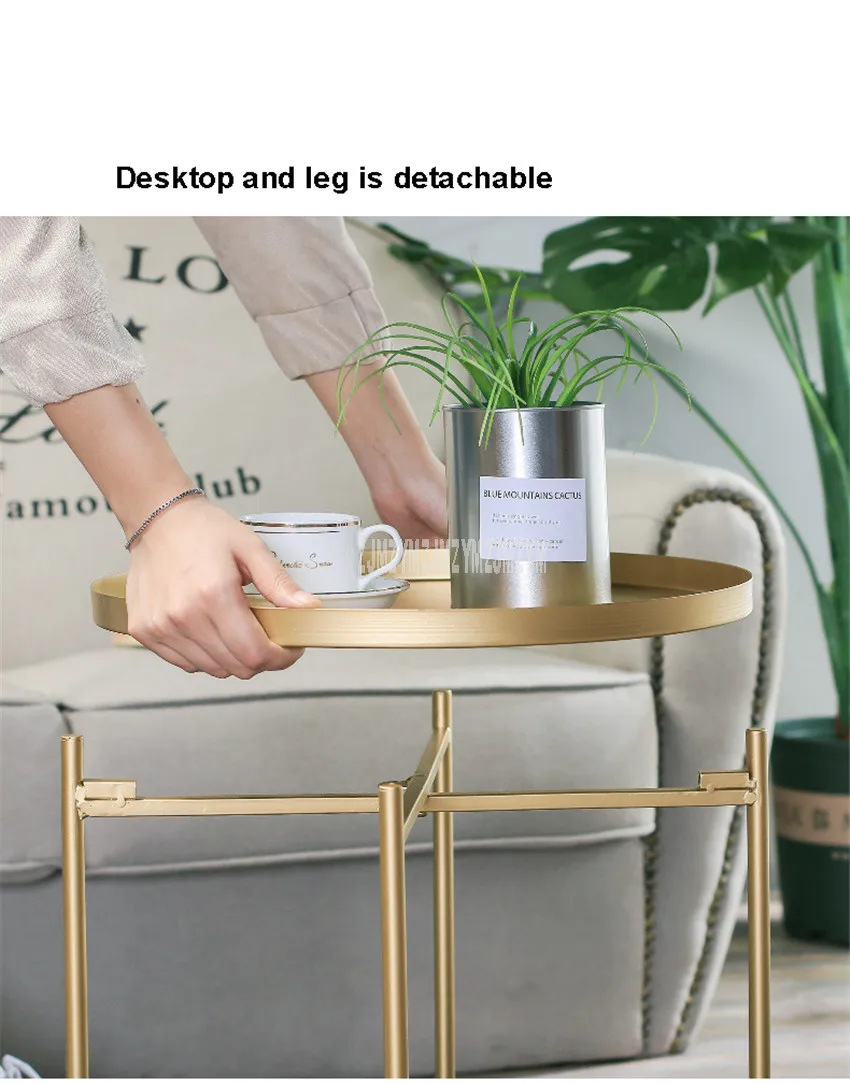 Современный скандинавский простой стиль круглый рабочий стол настольный поднос для чая железный металлический минималистичный гостиная угловой диван круглый журнальный столик