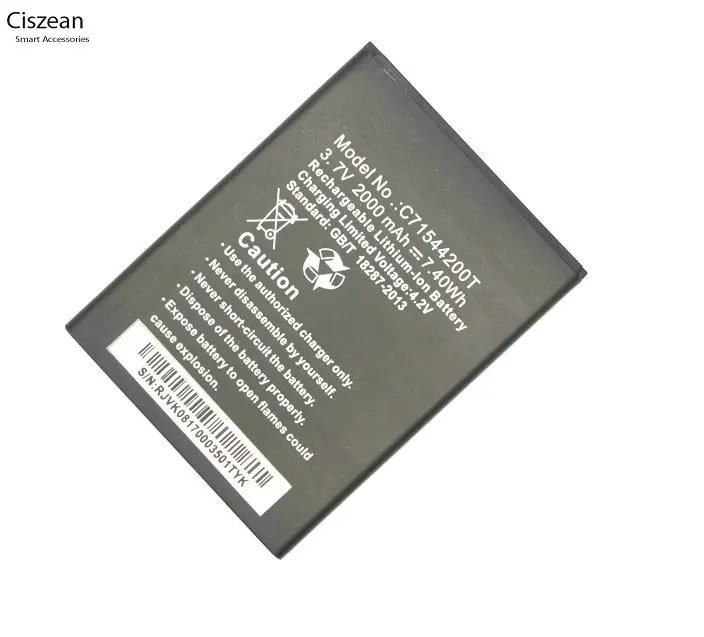 Умное зарядное устройство Ciszean C71544200T 2000 мач/вт/ч универсальное для BLU Studio G D790L D790U