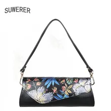 SUWERER новые женские сумки из натуральной кожи для женщин Роскошные сумки женские сумки дизайнерская сумочка клатч сумка на плечо