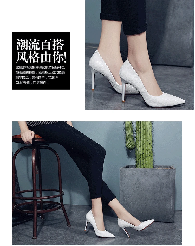 QWEDF/ г.; модная женская обувь; элегантные женские туфли-лодочки с красной подошвой и острым носком; модные офисные туфли на тонком высоком каблуке 8 см; деловые BH-25
