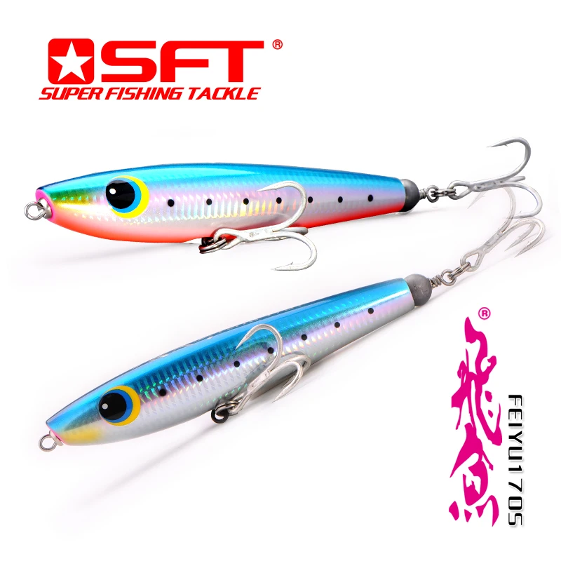 

FEIYU170mm 100g Sinking   Wooden Pencil  Popper   Hand-made  Sea Fishing  Yellow Tail   SFT Brand