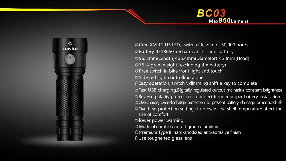TOWILD BC03-(EN)11
