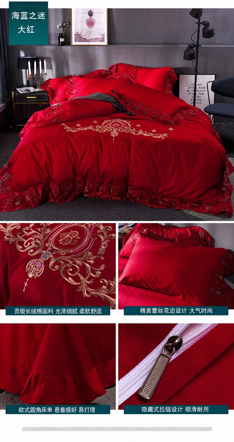 详情图(12)