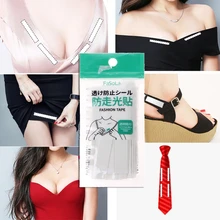 Новинка, 36 шт, для женщин, девушек, женщин, невидимая лента-заменитель нижнего белья, двухсторонняя вспышка, безопасная для тела, одежда, накладки на соски