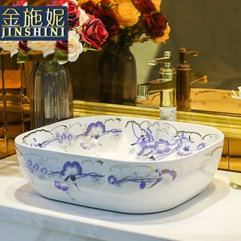 

Gold jingdezhen ceramic art bathroom table basin wash basin 626 golden lily