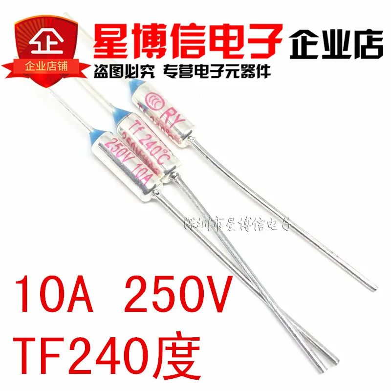 RY-240_