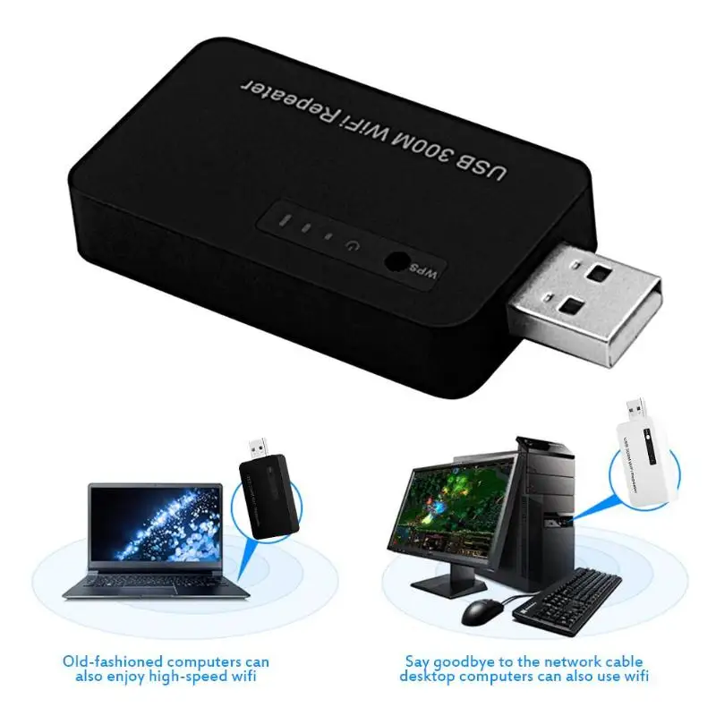USB 300M сеть ретрансляции Wi-Fi расширитель беспроводной усилитель сигнала для телефона