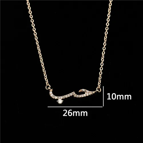 V Attract Wedding Bride Jewelry CZ Zirconite Geometric Pendant Necklace Vintage Simple LOVE Long Bar Choker Necklace - Окраска металла: N00367