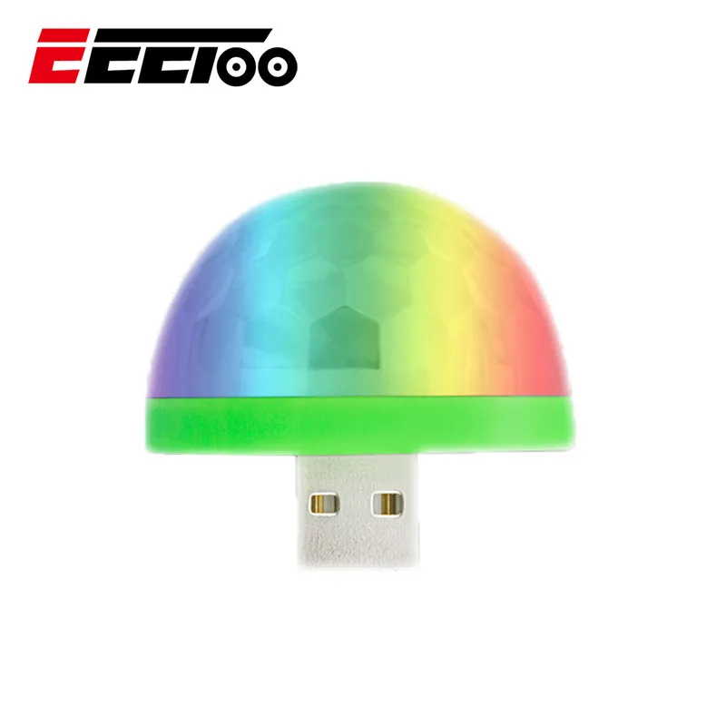 Мини Android USB диско свет портативный дом вечеринка праздник огни шар мощный