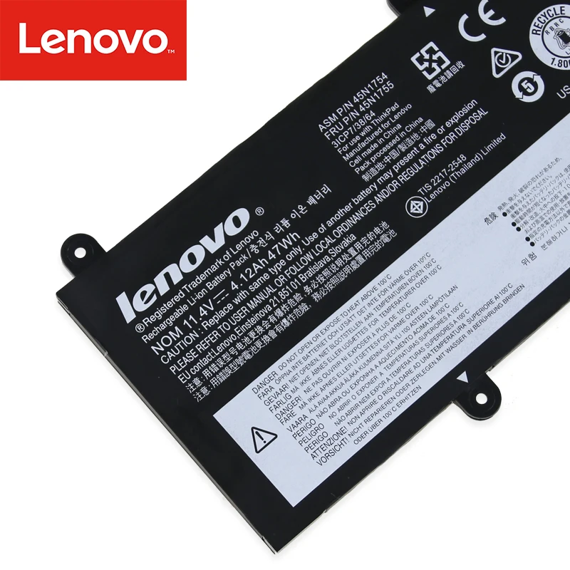 Аккумулятор для ноутбука lenovo ThinkPad E450 E450C E460 E460C E455 E465 E465C 45N1753 45N1756 45N1757 45N1754 45N1755