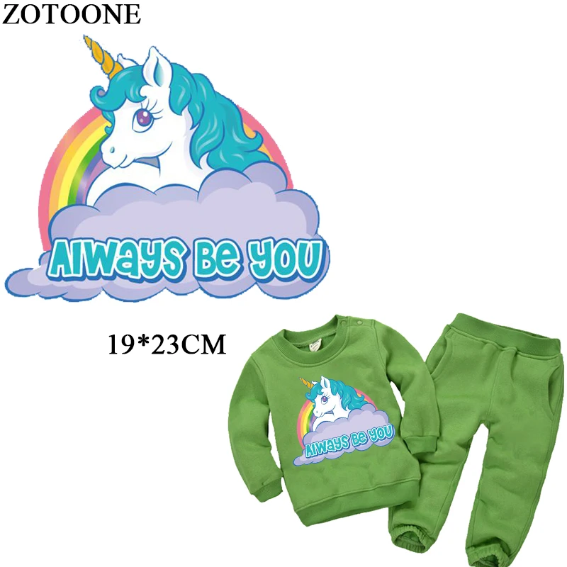 iron on transfers for clothing