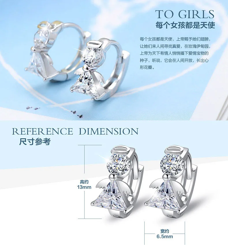 Высококачественные роскошные круглые серьги с кубическим цирконием и кристаллами серебристого цвета, романтические круглые серьги-кольца, ювелирные изделия для женщин