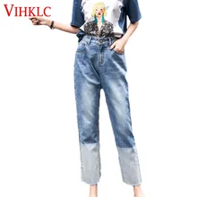 Тонкие свободные шикарные ретро джинсы женские весна осень новые корейские широкие брюки женские повседневные Прямые Цветные подходящие X274