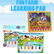 ypad learning