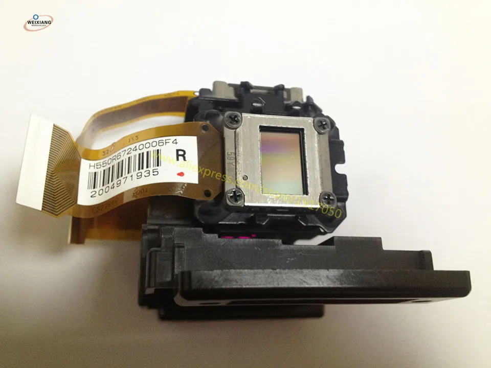 H550-(7)