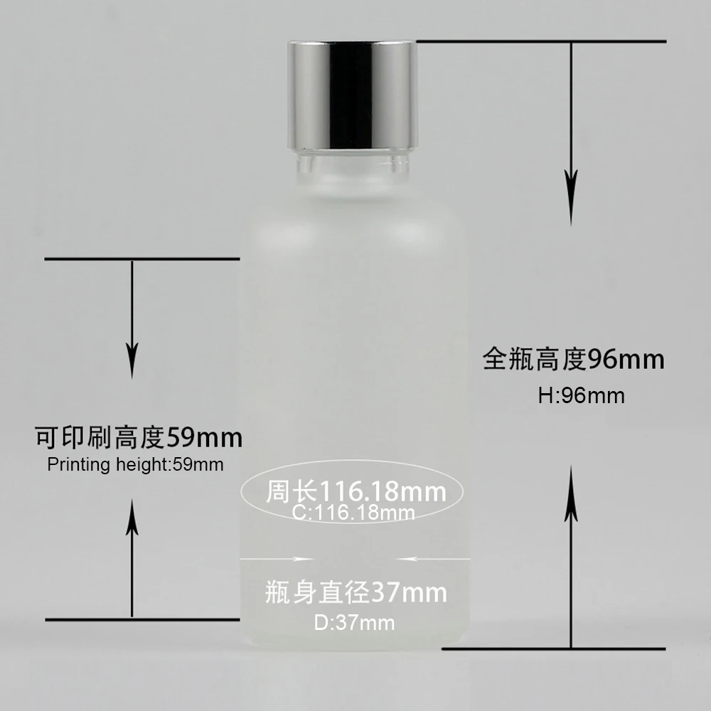 EBX20 Clear Frosted-50ml(8)