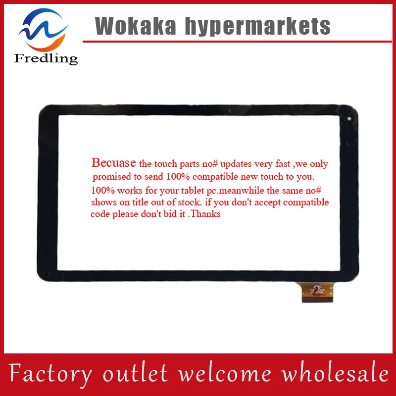 101inchtouchscreenDigitizerforDigilandDL1010QtabletPCfree