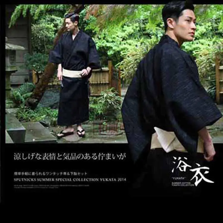 Черное женское традиционное японское кимоно Yukata винтажное мужское длинное платье воина одежда японский стиль взрослый костюм для косплея - Цвет: Men Black