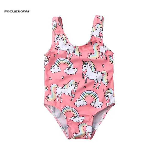 nearby swimming costume shop
