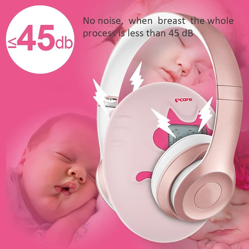 electric breast pump (5)
