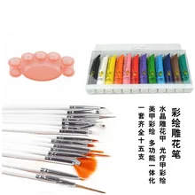 12 мл тюбики с краской Рисование краска ing акриловый цвет набор ногтей Краска ing комплект, кисть для ногтей лак для дизайна ногтей цветная палитра блюдо