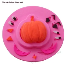 

DIY Halloween Cake Decorating Pumpkin Shaped Fondant Sugar Art Tools DIY Cake Decorating Tools 3D Silicone Molded FT-833