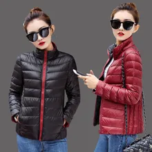 Для женщин белая утка вниз куртка осень-зима два боковых ультра легкие пуховики парки женский теплый тонкий пальто короткая верхняя одежда RH965