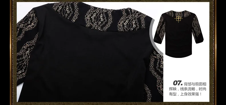FanZhuan Новая модная повседневная мужская летняя с коротким рукавом индивидуальная Кружевная футболка 14505 дворцовый черный хлопок