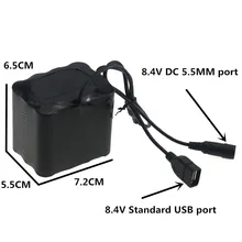 12X18650 25000mAh перезаряжаемый аккумулятор 8,4 V велосипедный светильник головной светильник Головной фонарь батарейный блок с USB и DC портом