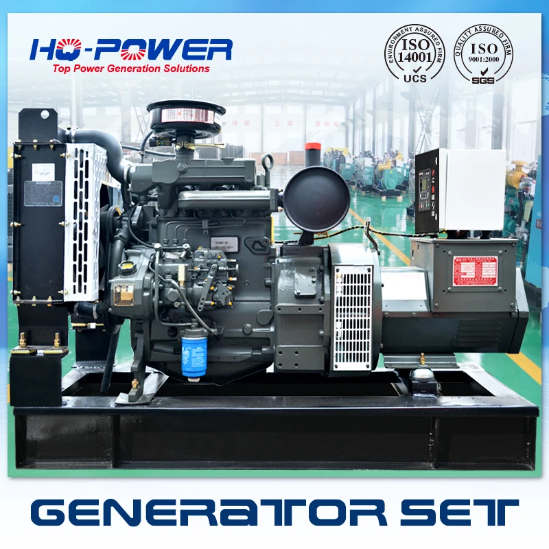 name generator chinese 30kw small alternator weichai diesel generating name generator chinese 30kw small alternator weichai diesel generating