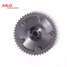 04E109088AP устройство регулировки распределительного вала для VW ГОЛЬФ Джетта Жук Audi A3 Q3 1,2 т 1,4 1.6L 04E109088Q 04E109088T