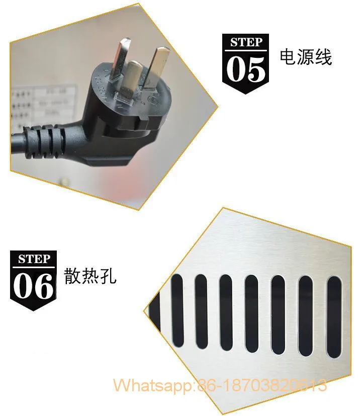 QQ20180822151408