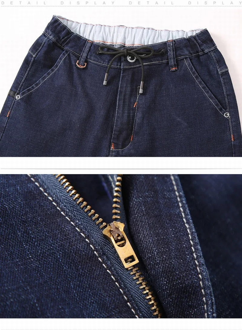 Винтажные мужские Стрейчевые джинсы на шнурке плюс размер 38 мужские длинные уличные джоггеры низкое падение джинсы с заниженным шаговым