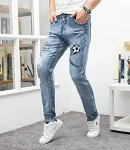 Hip hop jeans men skinng slim fit football embroidery brand pants vogue homme denim trousers plus size 29-38 male blue jeans Hip hop jeans men skinng slim fit football embroidery brand pants vogue homme denim trousers plus size 29-38 male blue jeans
