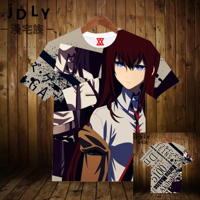 Темно-серый Топы аниме steins Gate футболки для косплея летняя футболка с короткими рукавами Мужская и Женская Повседневная модная полноцветная футболка - Цвет: Темно-серый