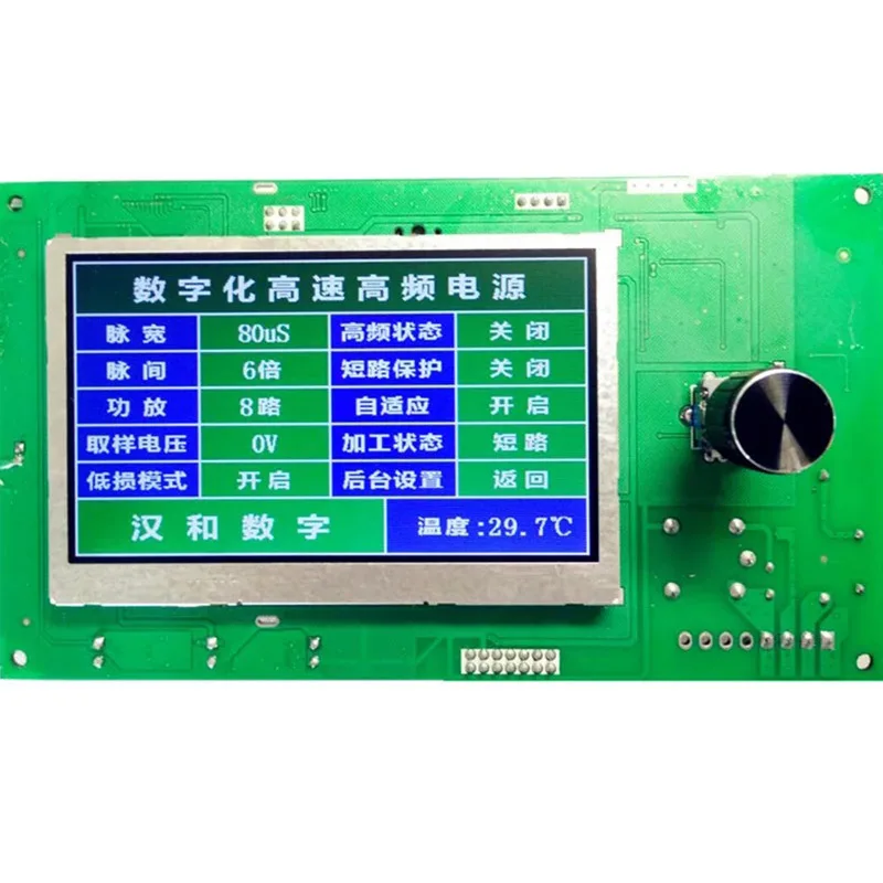 

WEDM Parts High Speed Machine Generator NC-300P Frequency Board for Improving Cutting Machine Speed