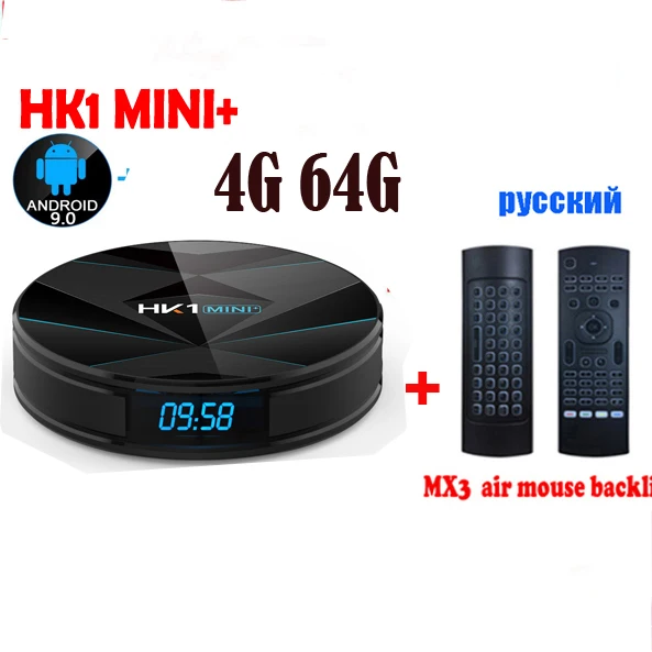 5 шт. HK1 Мини плюс RK3318 ТВ коробка Android 9,0 4 Гб ram 64 Гб Google Voice 1080p 4K 60fps USB3.0 Google Play набор верхней коробки