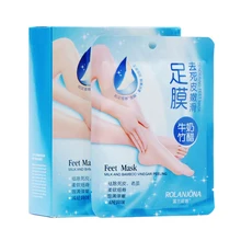 7 пар маска для пилинга ступней молоко бамбуковая уксусная маска для ухода за ногами удаление омертвевшей кожи PedicureAnti-от трещин на ногах кожа разглаживающая маска TSLM2