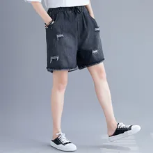 Женские джинсы летние новые джинсовые шорты с пятью точками тонкие рваные черные джинсовые шорты с высокой талией больше размеров 3XL-6XL