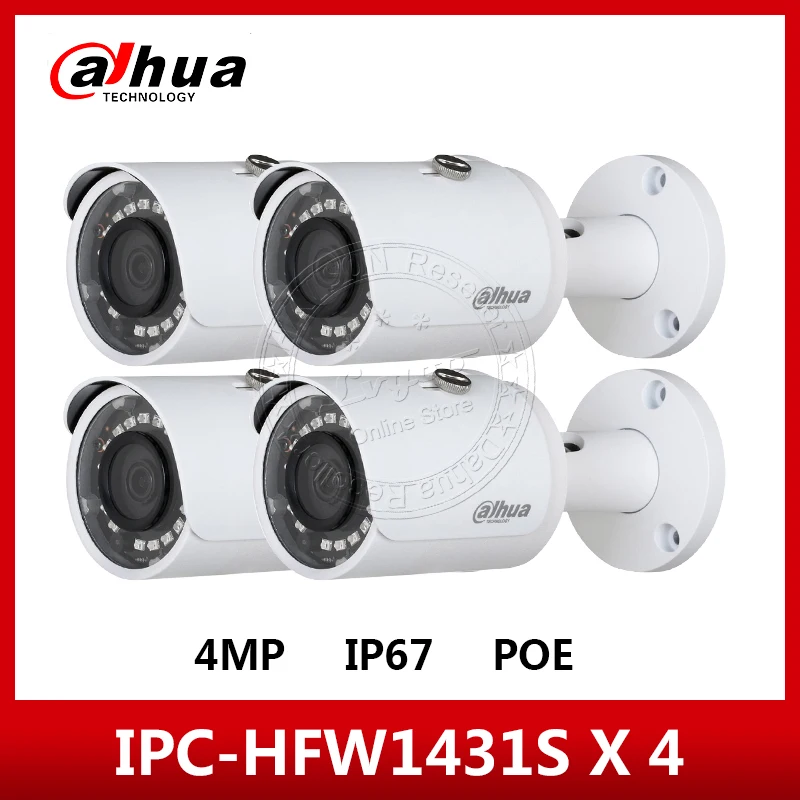 Экспресс 4 шт./лот DaHua IPC-HFW1431S 4MP мини пуля ИК CCTV камера POE IP67 система безопасности заменить IPC-HFW1320S логотип