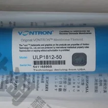 Vontron ULP1812-50 жилой фильтр для воды 50 осмотическая мембрана gpd NSF используется для системы обратного осмоса аксессуары для очистителя воды