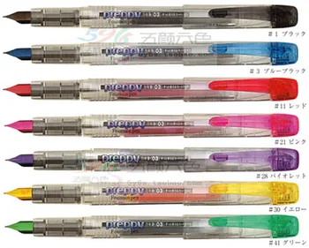 

Platinum platinum student fountain pen multicolour ink fountain pen ppq200 7 pieces set FREE shipping