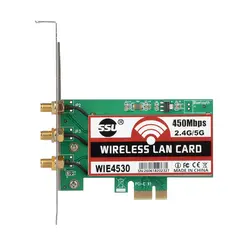 450 Мбит/с беспроводной Wi-Fi PCI-E 4530 сетевой адаптер LAN Карта + антенны Настольный ПК