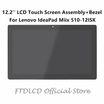 

FTDLCD 12.2'' LCD Touch Screen Digitizer Assembly with Bezel KD122N5-30NH-A3 For Lenovo Miix 510-12ISK 80U1006EUS 80U1006DUS