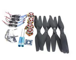 Складная стойка RC Quadcopter комплект + 750kv Двигатель + 15x5.5 Пропеллеры + 30A ESC + kk Соединительная плата f05422-i