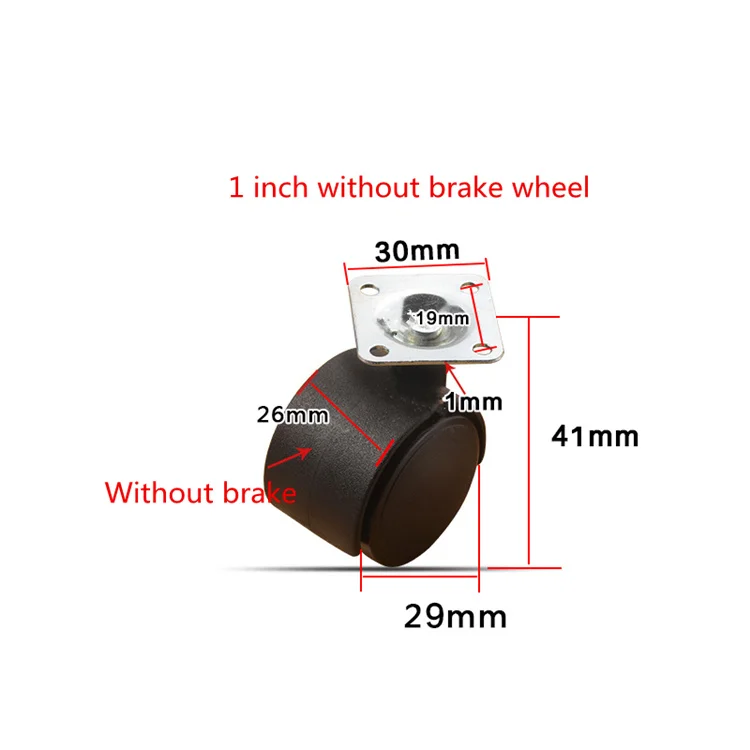 4 шт. поворотные самоустанавливающиеся колесики для мебели, бесшумные для офисного компьютерного стула, кофейного стола, тележки, передвижная тележка для шкафа - Цвет: 1 inch